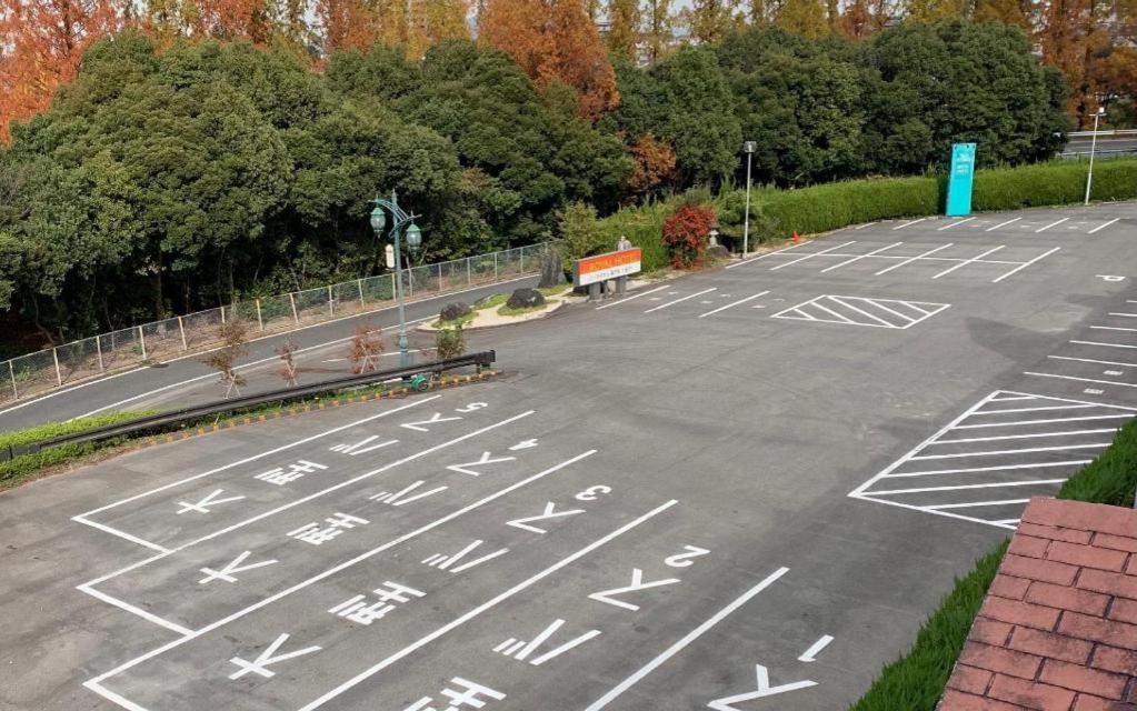 Royal Hotel Uohachi Toyota  Zewnętrze zdjęcie
