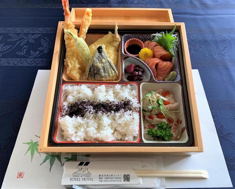 Royal Hotel Uohachi Toyota  Zewnętrze zdjęcie